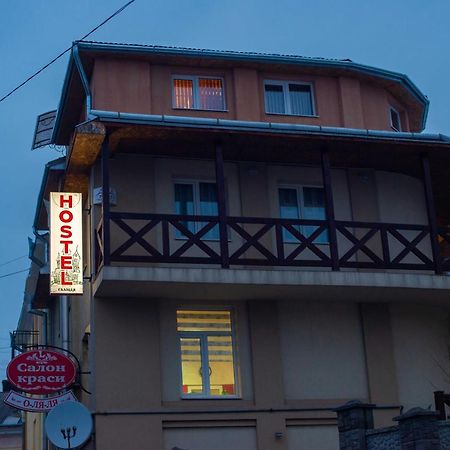 Хостел Галіція Kolomiya Dış mekan fotoğraf