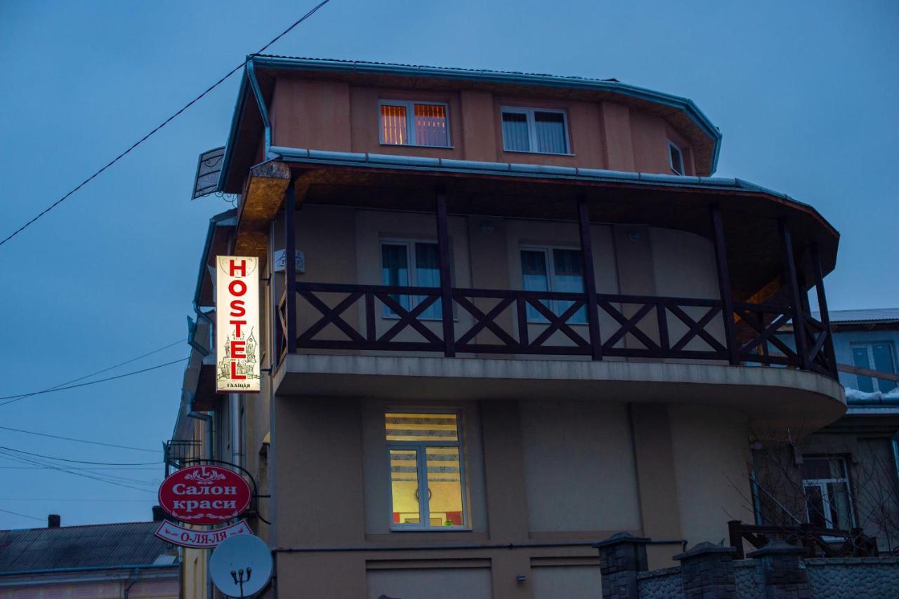 Хостел Галіція Kolomiya Dış mekan fotoğraf